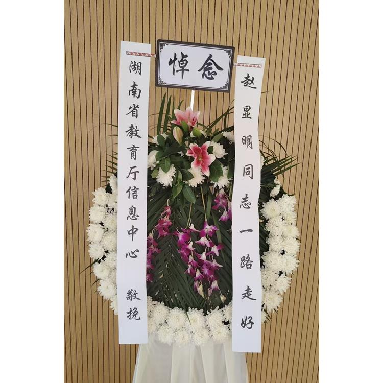 广州殡葬服务 福田区寿衣