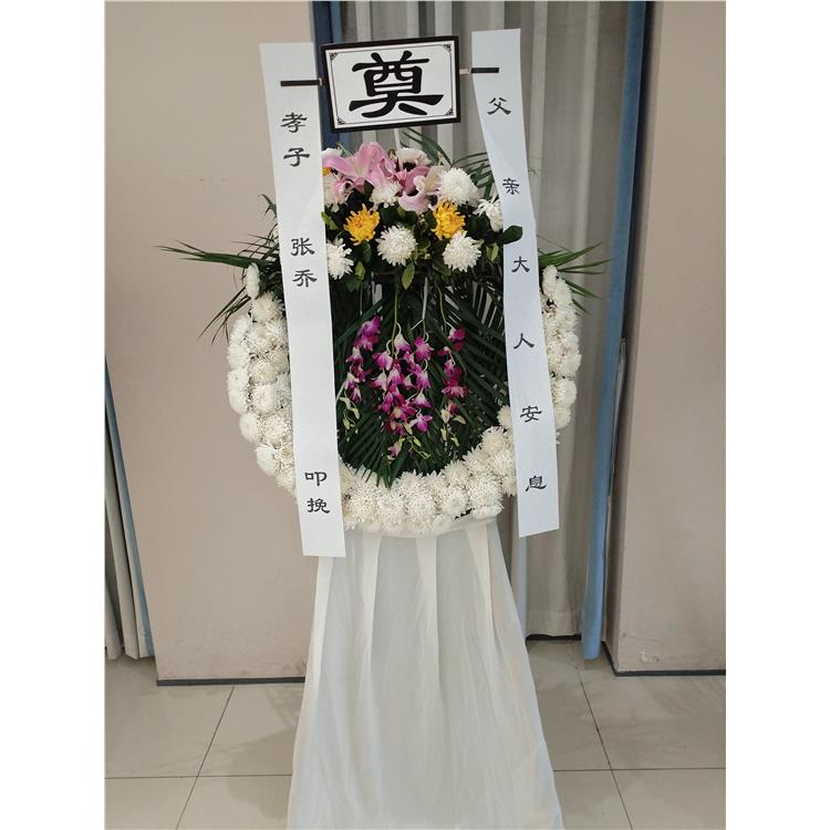 福田区寿衣 深圳殡仪馆多少钱