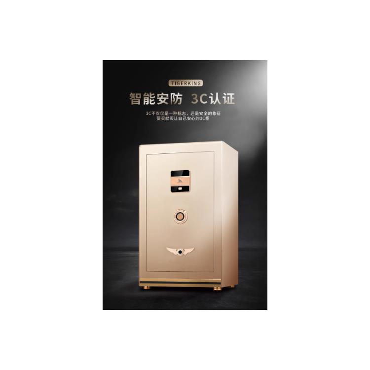 珠宝柜摇表器送货安装