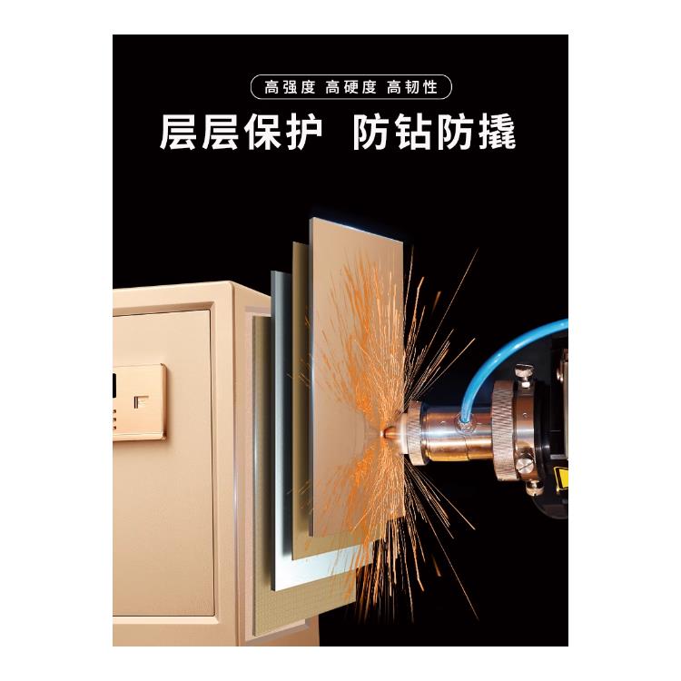 床头柜保险箱低碳合金钢免费出图