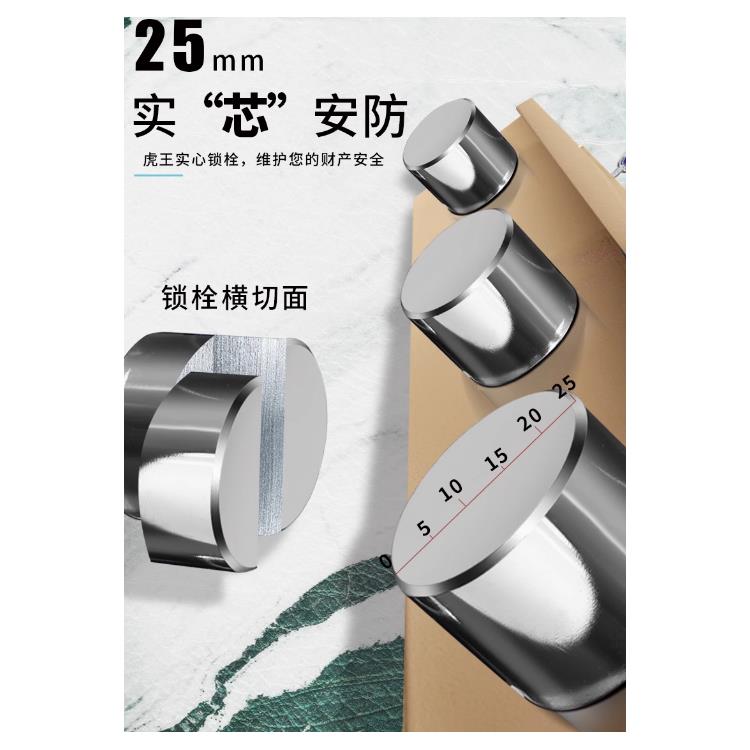 防火保险柜低碳合金钢免费出图