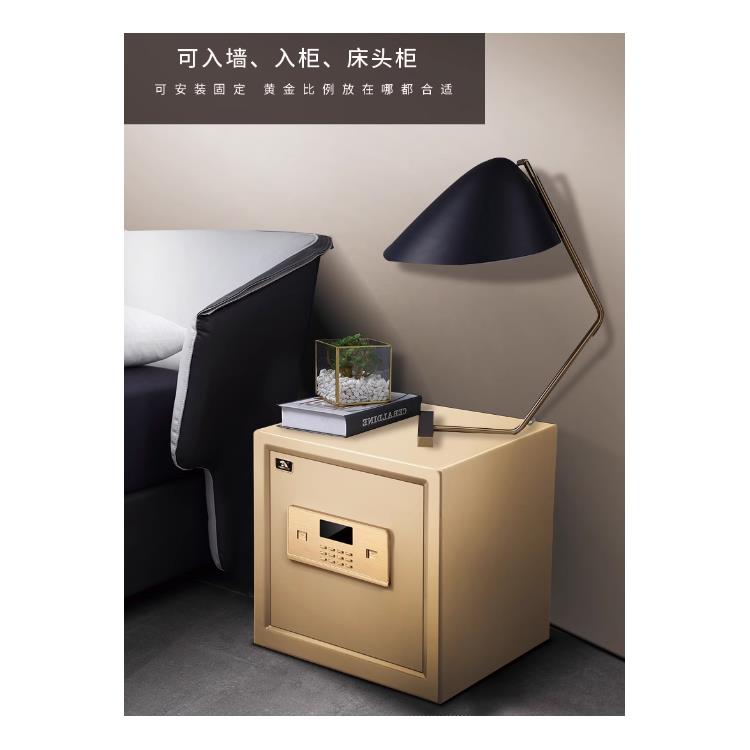 机械密码保险柜低碳合金钢免费出图