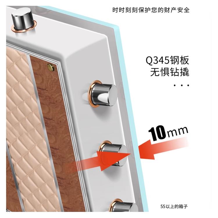 保险柜指纹开启上门安装