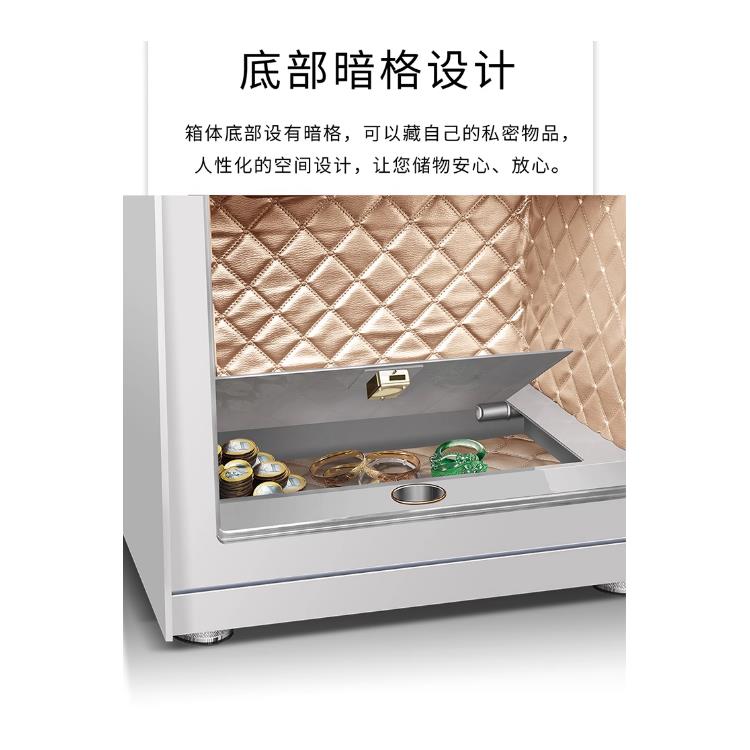 电子保密柜摇表器生产厂家