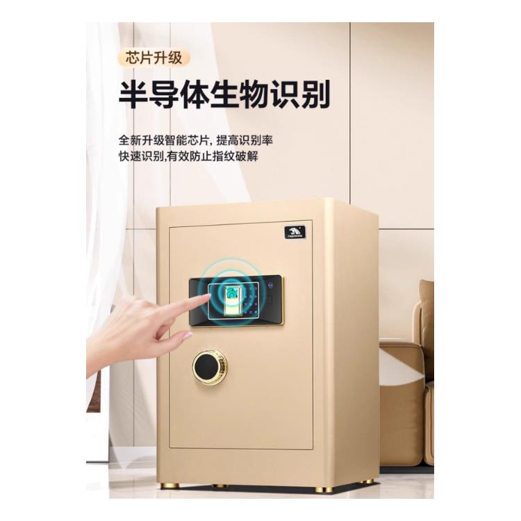 机械密码保险柜摇表器生产厂家