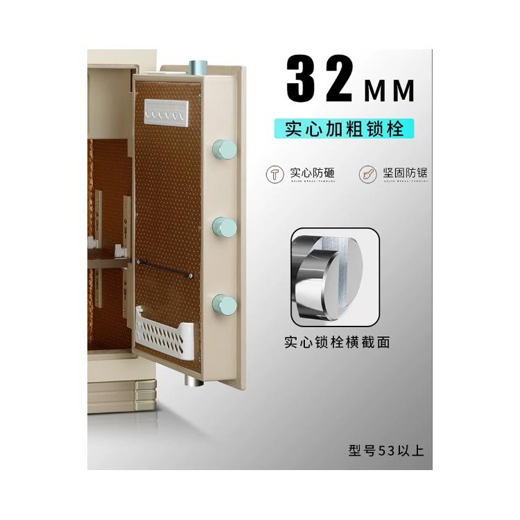 虎王保险柜摇表器送货安装