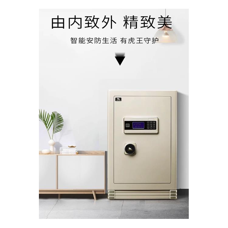 保险柜摇表器生产厂家