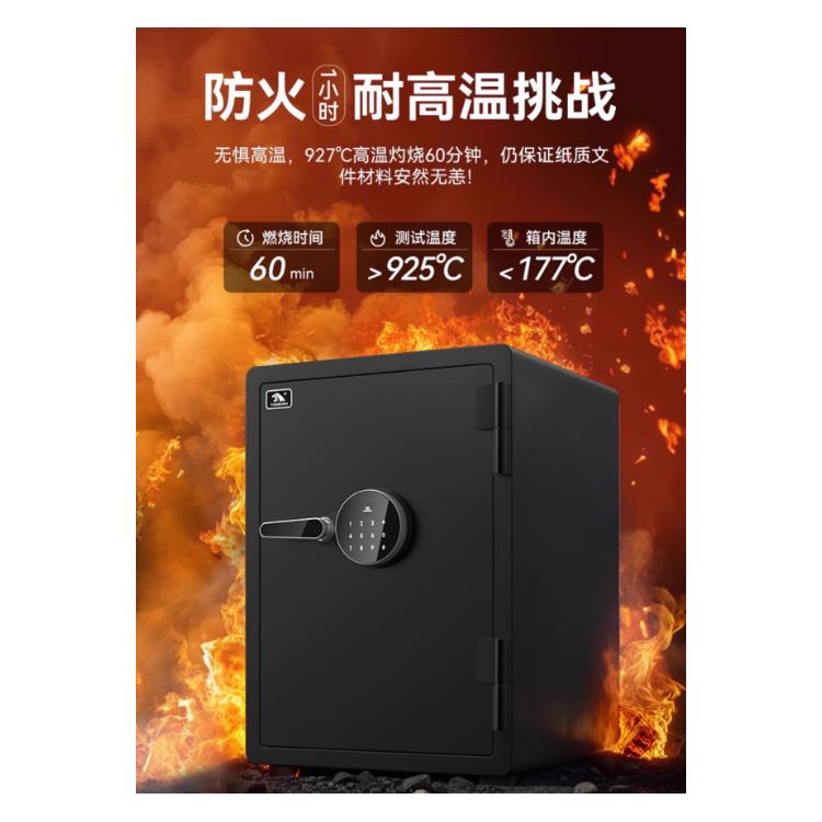 酒店保管箱低碳合金钢送货安装