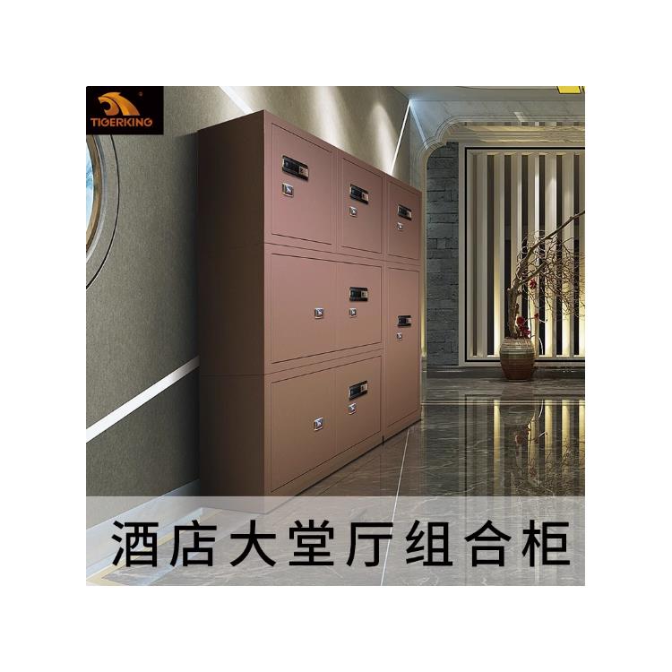 防火保险柜低碳合金钢厂家电话