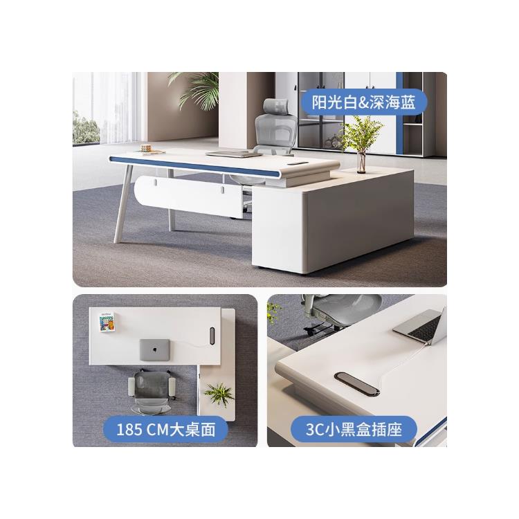 兰州主管桌 生产厂家