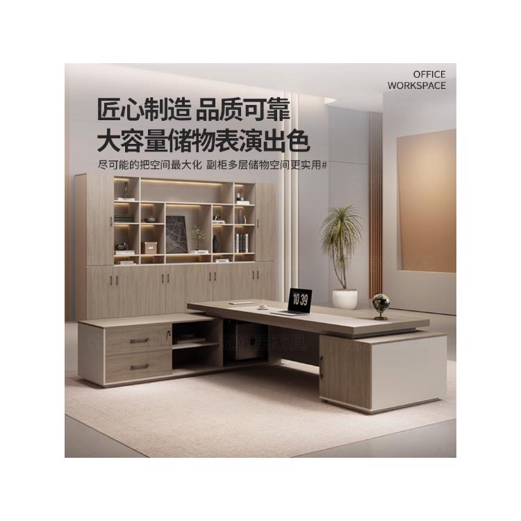 长春电脑桌 全国配送