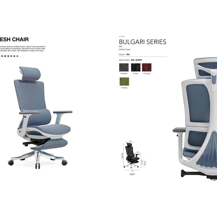 福州经理办公椅 批发零售