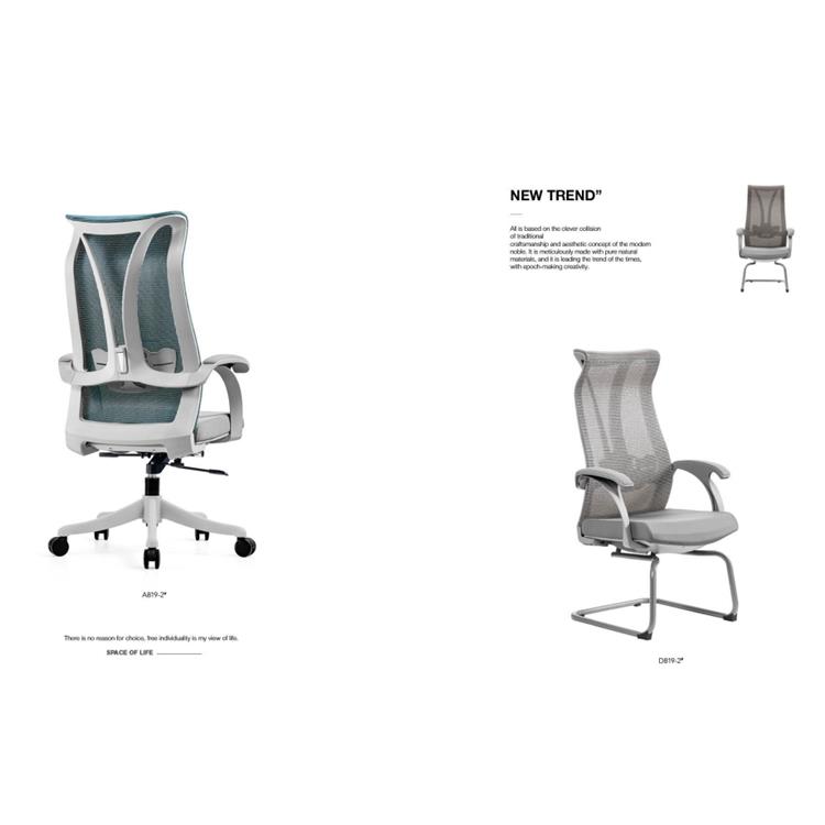 南昌办公电脑椅 批发零售