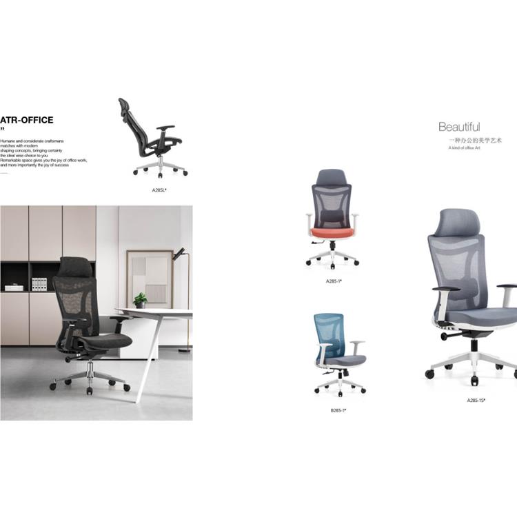 南宁员工办公椅 厂家定制