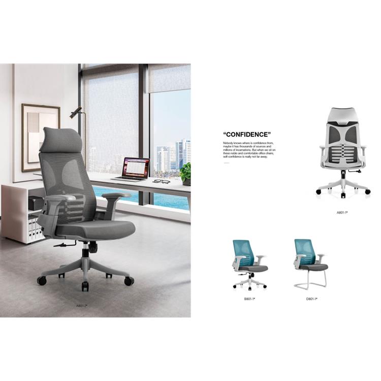 太原会议办公椅 批发零售