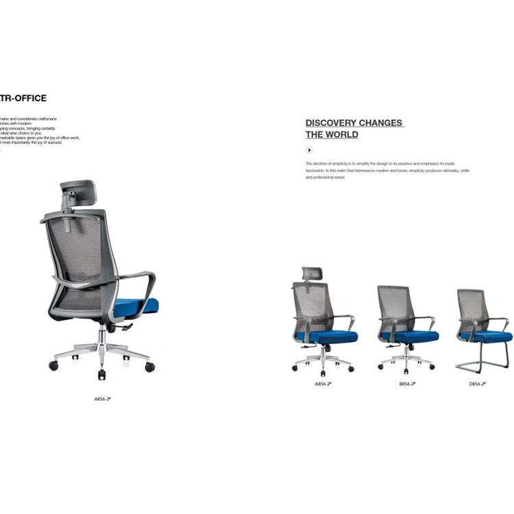 武汉办公转椅 厂家批发