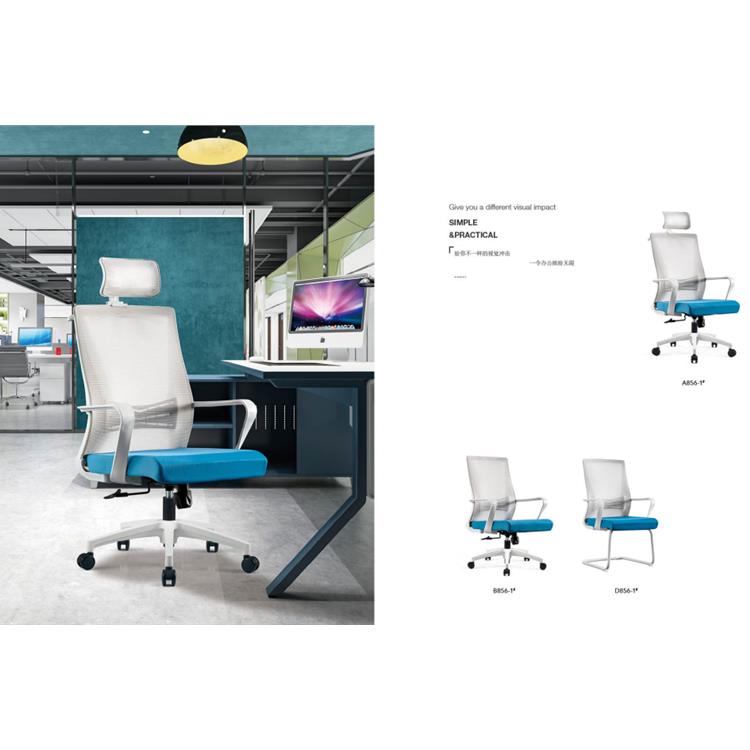 太原旋转椅 批发零售