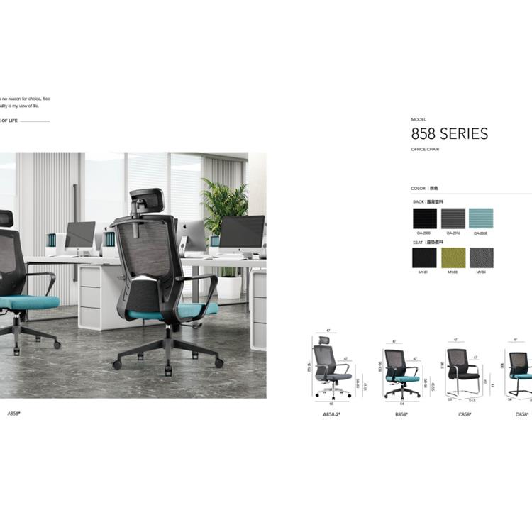 海口实木椅 厂家零售