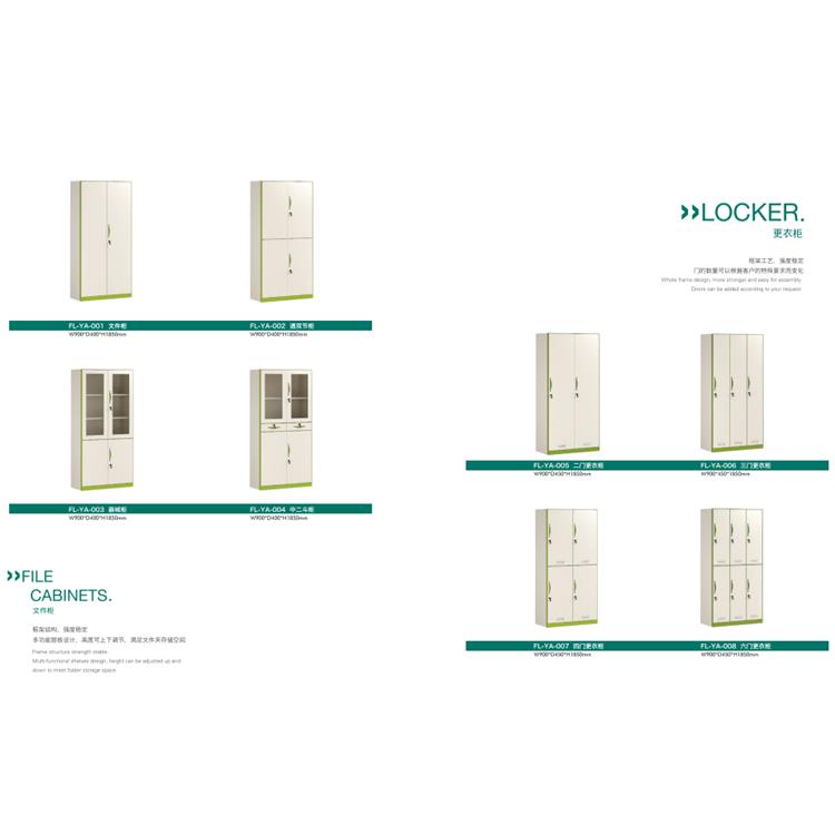 福州铁皮柜 厂家电话