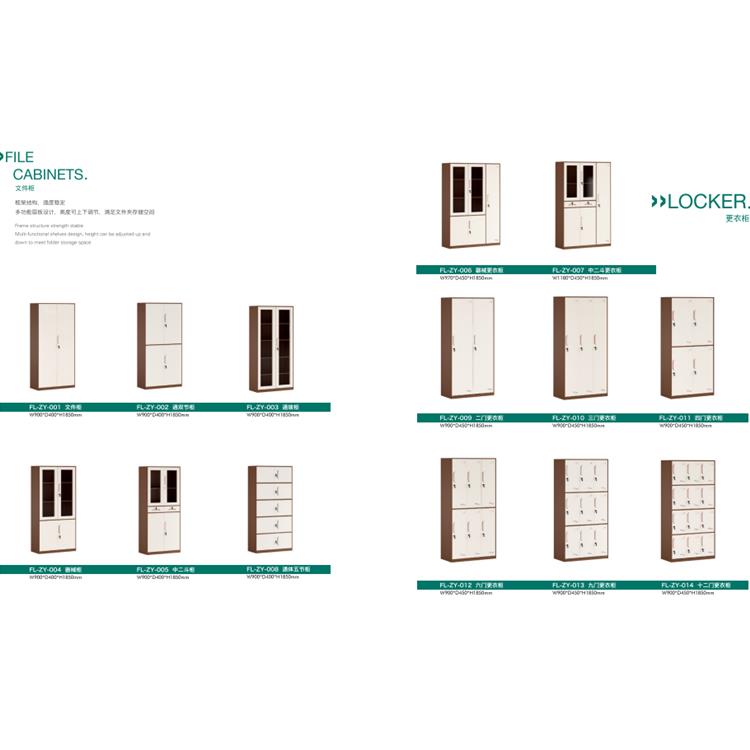 合肥更衣柜 简约现代