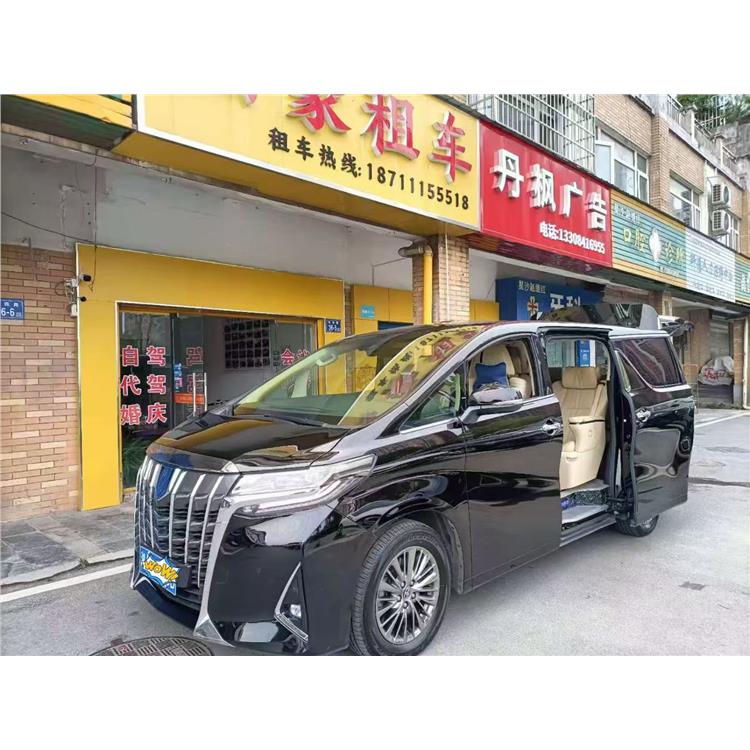 长沙旅游租车 长短途机包车场接送