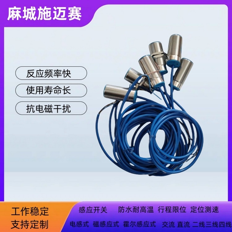 防爆声光BBJ-3 220AC 20W IP65 发光红色 180分贝