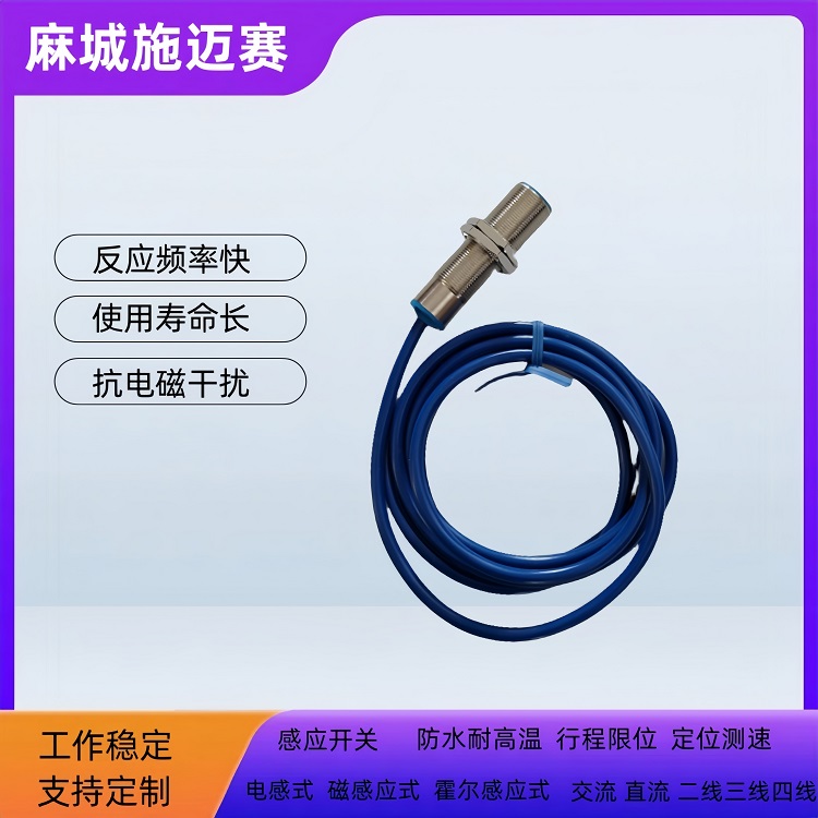 拉绳开关S-DLBG6-12T\IP67绝缘外壳耐腐蚀防接地