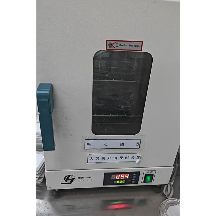 丽水滤膜分析 第三方成分含量分析机构