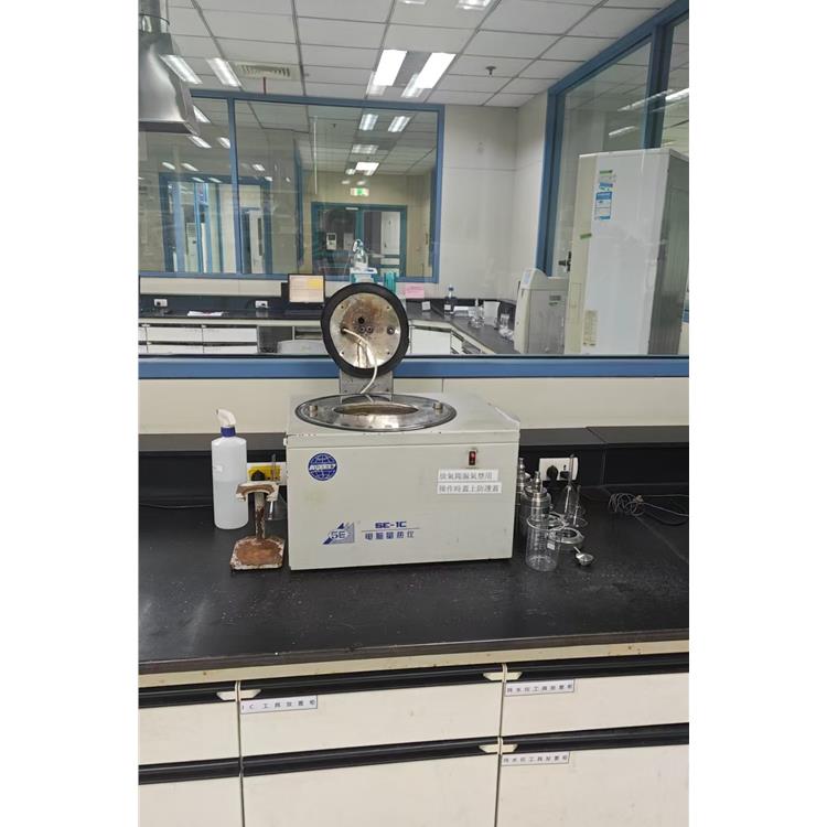 镇江环硅氧烷检测 双资质实验室