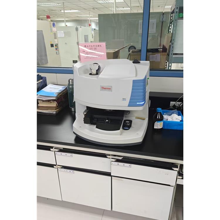 镇江氯化石蜡检测 检验检测中心