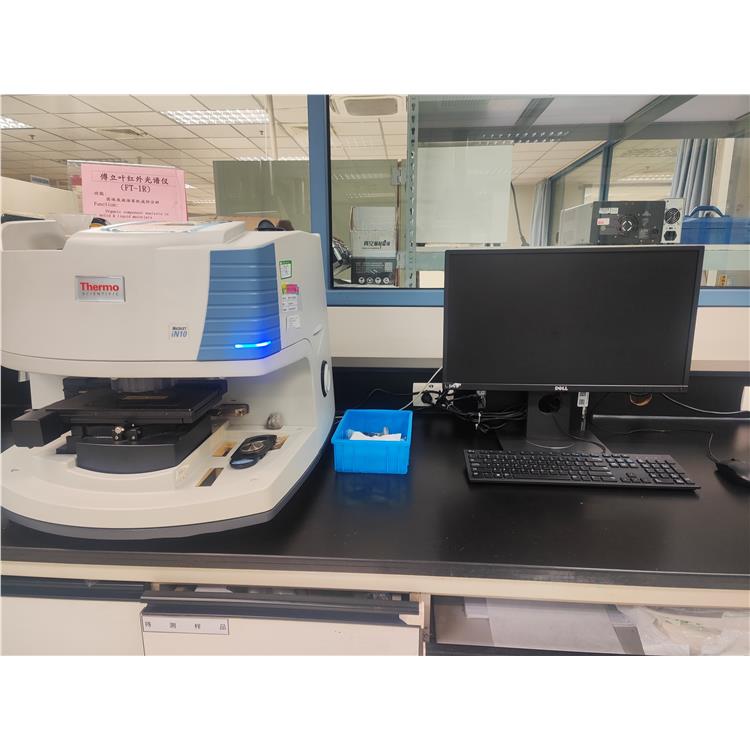 湖州VOC测试 优尔鸿信检测