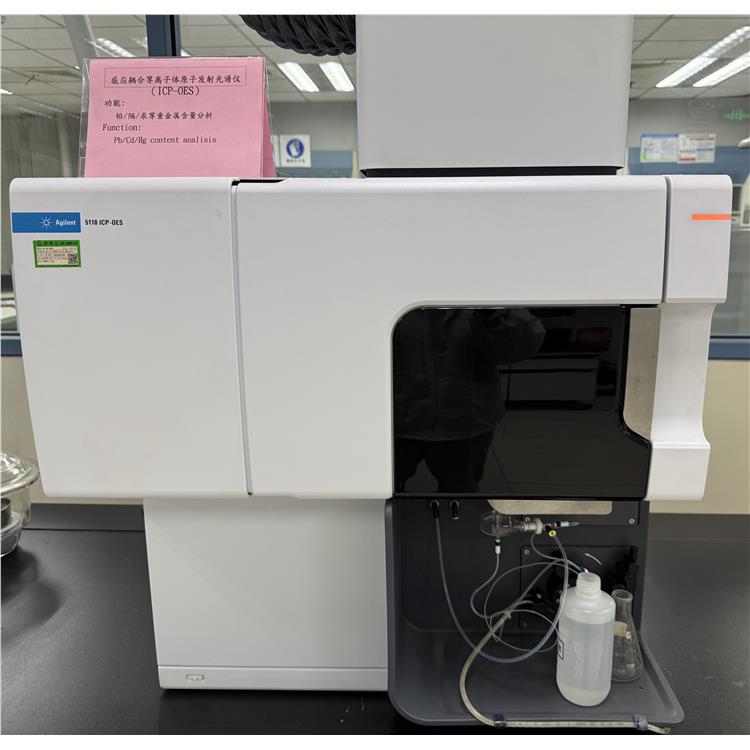 湖州粘胶涂料分析 第三方检测中心