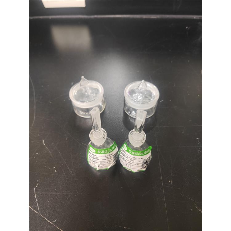 浙江傅里叶红外测试 技术检测公司