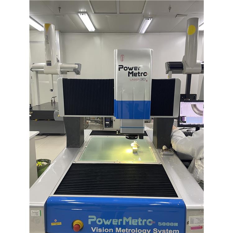 绍兴平面度检测 第三方成分含量分析机构