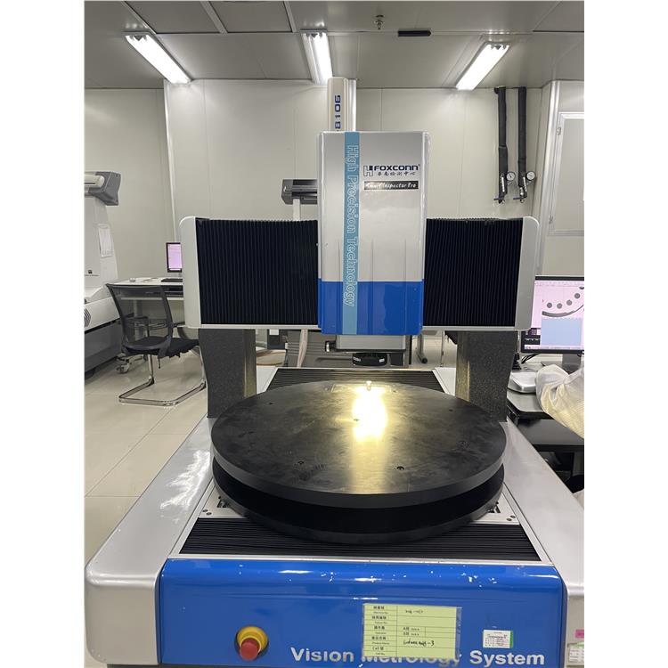 嘉兴平面度检测 第三方检测机构电话