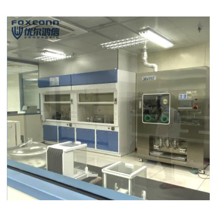 台州滤膜分析 经验丰富数据准确