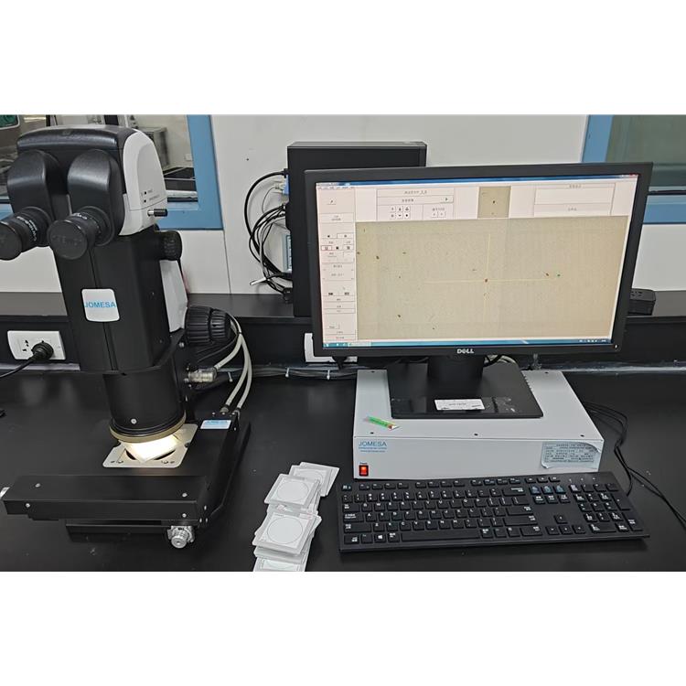 徐州滤膜分析 多年第三方检测经验