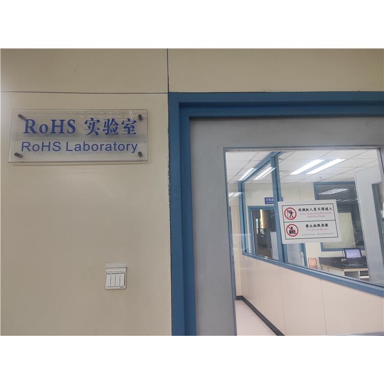 杭州氯化石蜡性能检测 检测周期短效率高