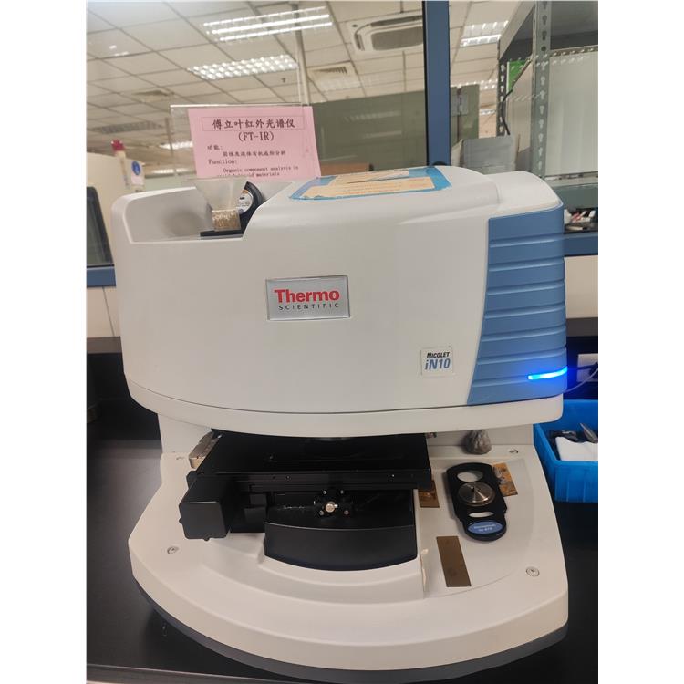 徐州粘胶涂料分析 多年经验技术检测