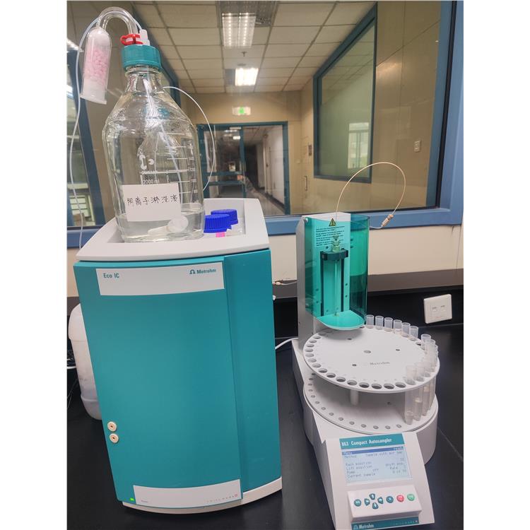 盐城氯化石蜡检测 第三方检测中心电话