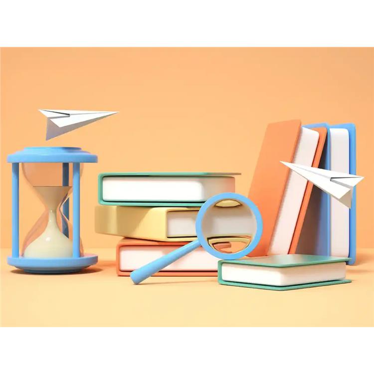 湖南铁航信息技工学校公办还是民办