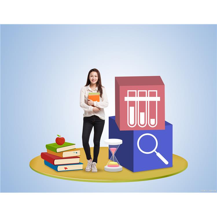 邵阳市铁航职业学校属于什么层次