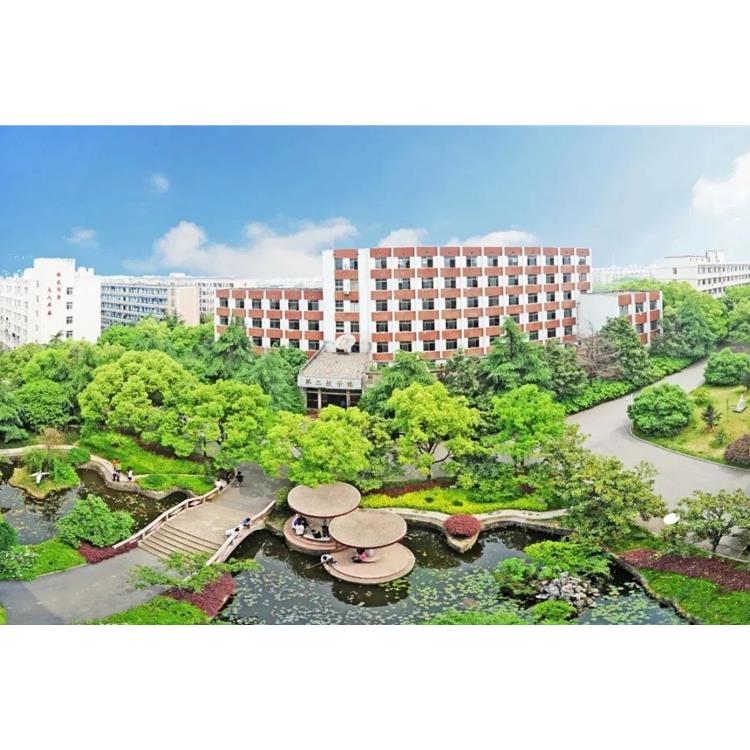 长沙湘华中等职业学校报名网站