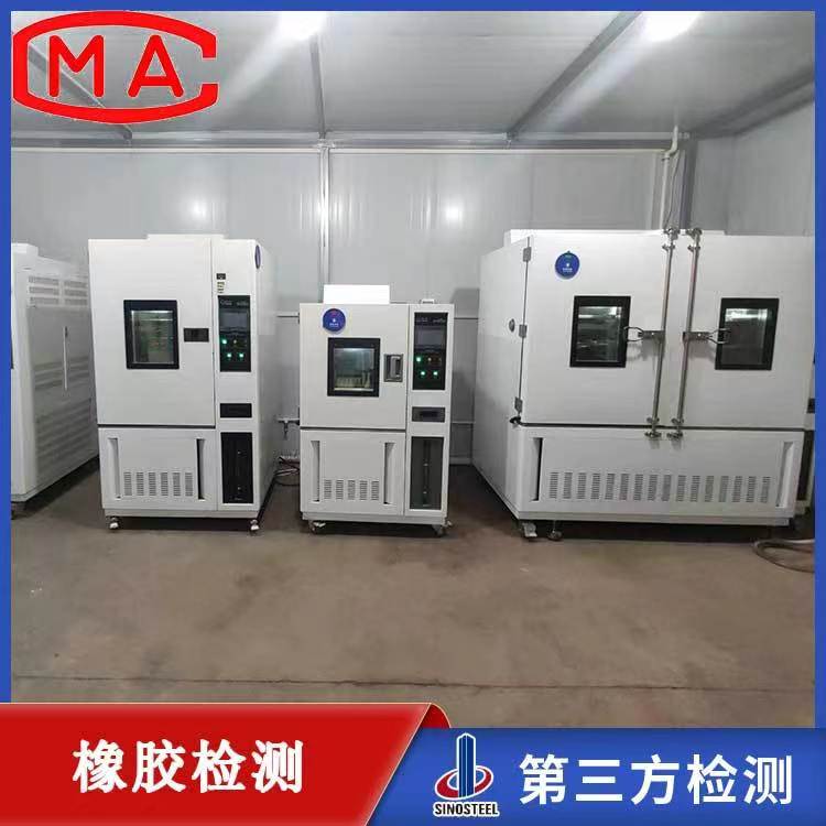 杭州带电作业工具检测收费标准