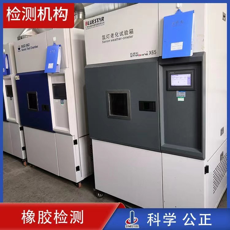 长春机动车电子标识检测服务流程