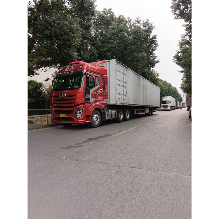 江阴到辽宁物流专线