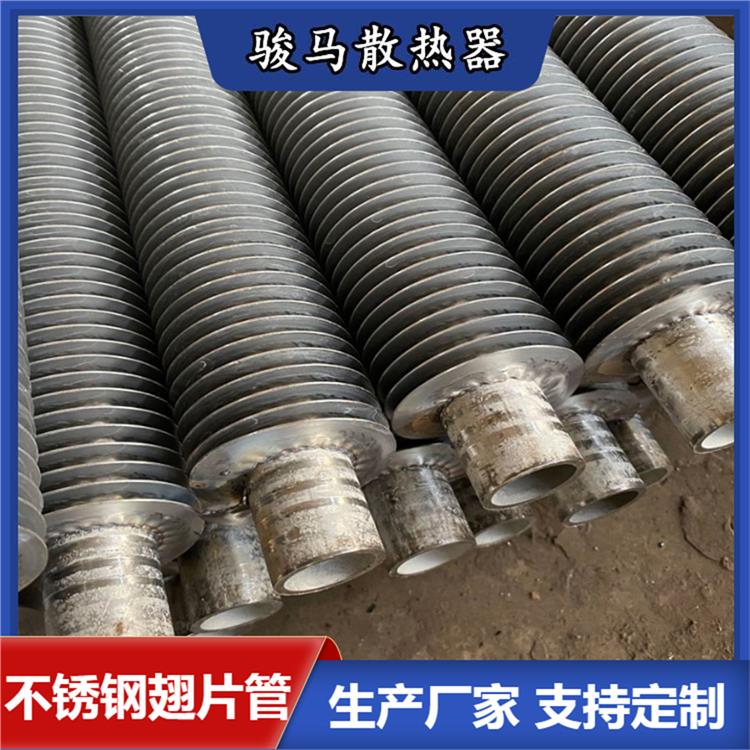 沈阳采暖散热器厂家 吉林翅片式暖气片维修