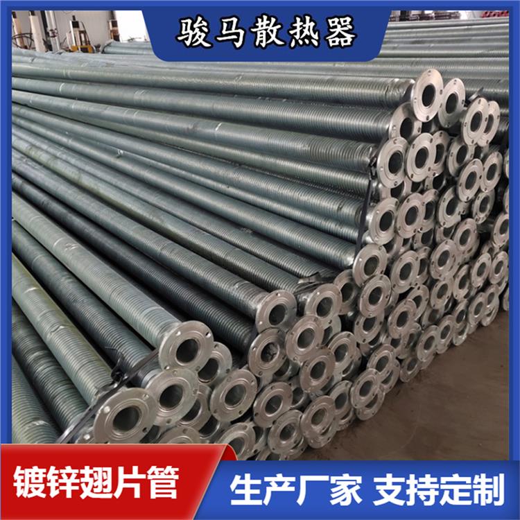 哈尔滨采暖散热器生产 辽宁翅片散热器哪家价格便宜