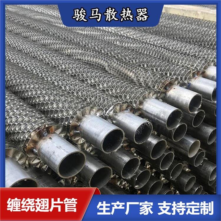 采暖散热器加工厂家 长春工业弧管暖气片哪家便宜