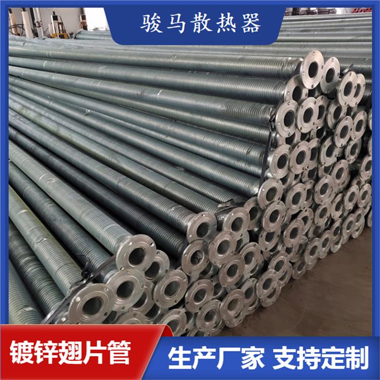 长春采暖散热器加工 吉林工艺暖气片生产商